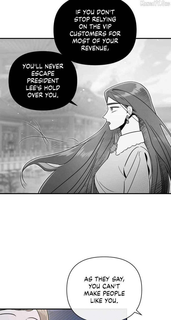 My Younger Sister Chooses Me Tonight Chapter 64 - Page 25