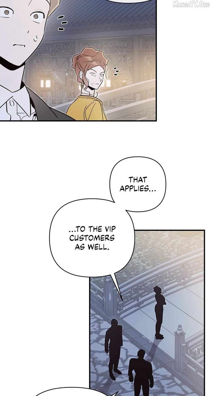 My Younger Sister Chooses Me Tonight Chapter 64 - Page 26