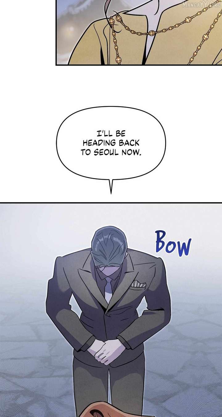 My Younger Sister Chooses Me Tonight Chapter 64 - Page 31