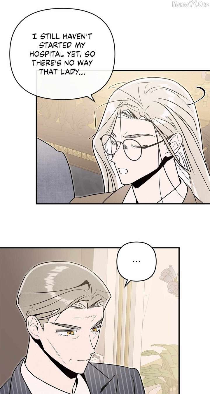 My Younger Sister Chooses Me Tonight Chapter 64 - Page 38