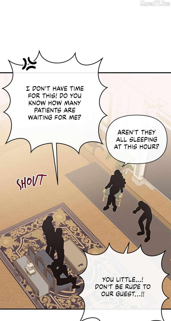 My Younger Sister Chooses Me Tonight Chapter 64 - Page 42