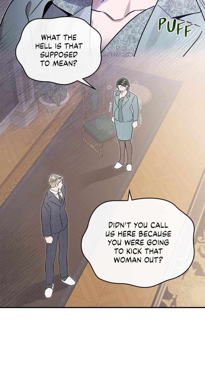 My Younger Sister Chooses Me Tonight Chapter 64 - Page 45