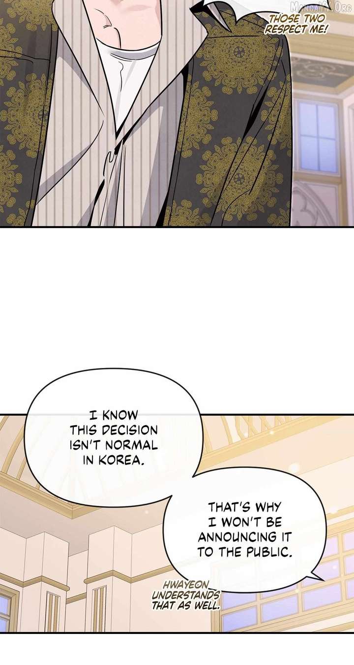 My Younger Sister Chooses Me Tonight Chapter 64 - Page 52