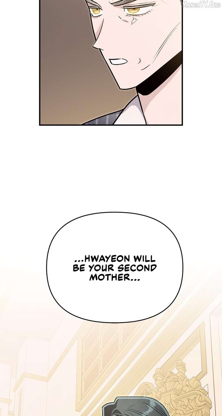 My Younger Sister Chooses Me Tonight Chapter 64 - Page 57