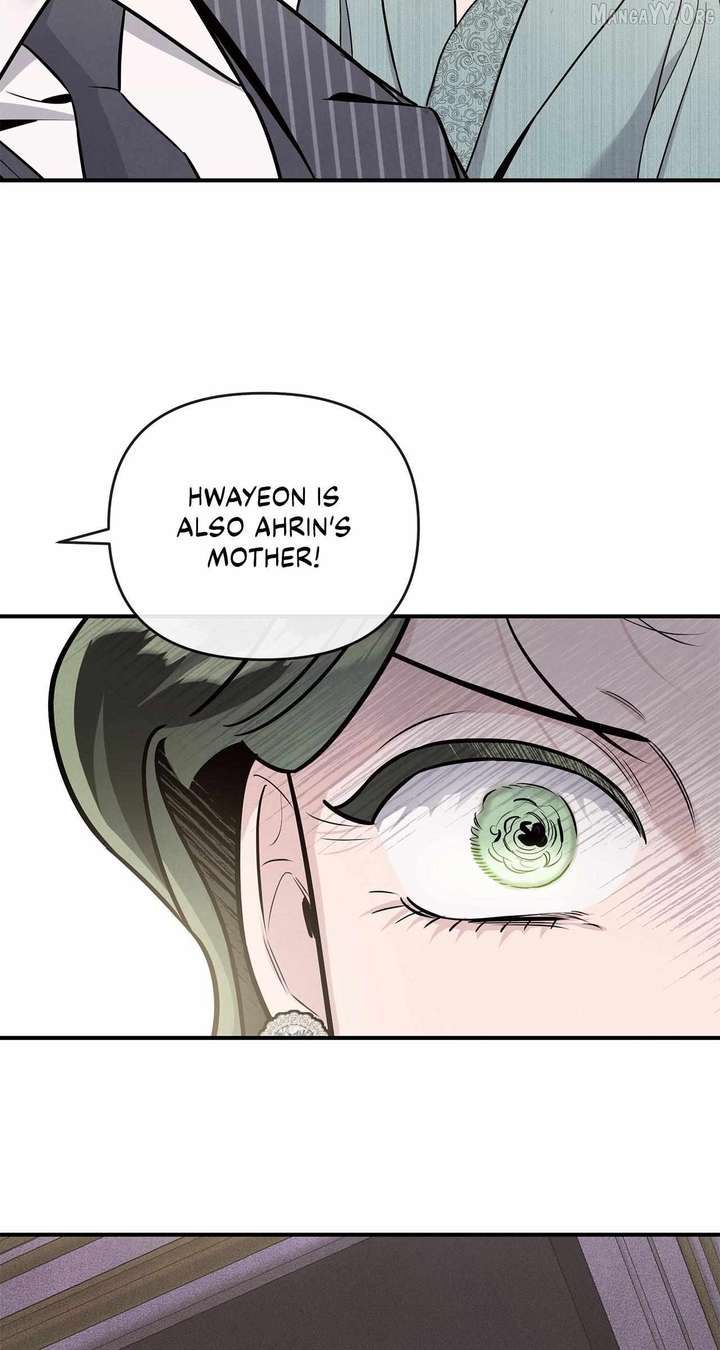 My Younger Sister Chooses Me Tonight Chapter 64 - Page 61