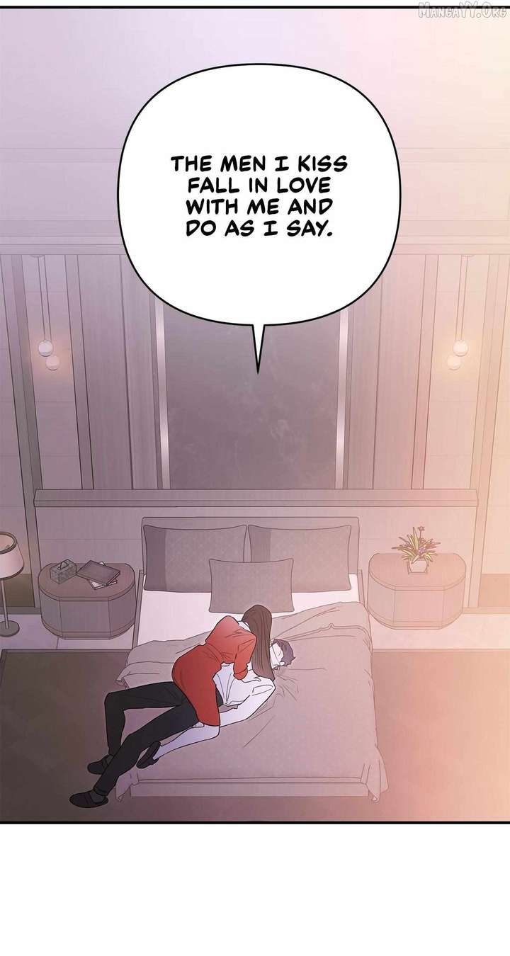 My Younger Sister Chooses Me Tonight Chapter 64 - Page 64