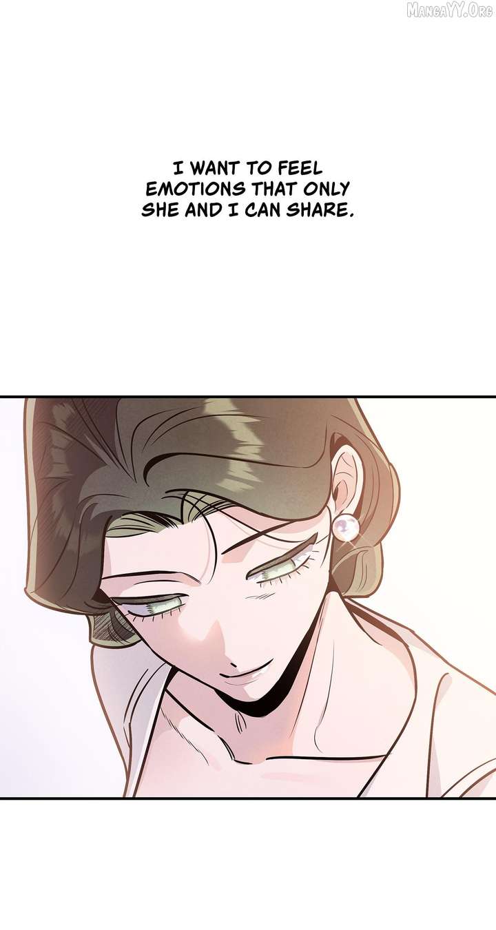 My Younger Sister Chooses Me Tonight Chapter 65 - Page 66