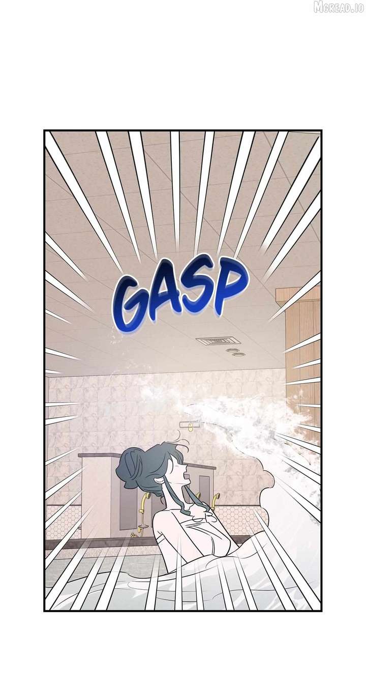 My Younger Sister Chooses Me Tonight Chapter 70 - Page 21