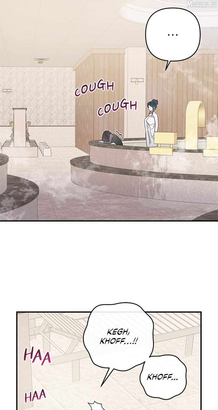 My Younger Sister Chooses Me Tonight Chapter 70 - Page 30