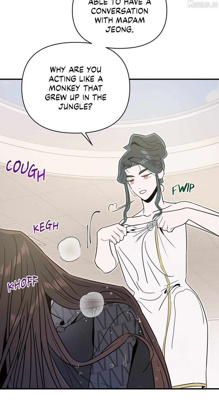 My Younger Sister Chooses Me Tonight Chapter 70 - Page 32