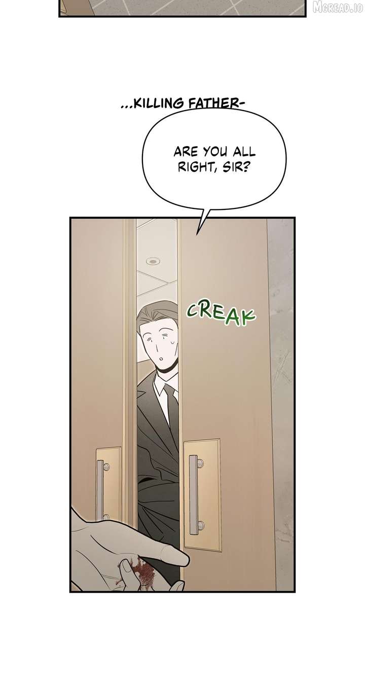 My Younger Sister Chooses Me Tonight Chapter 70 - Page 44