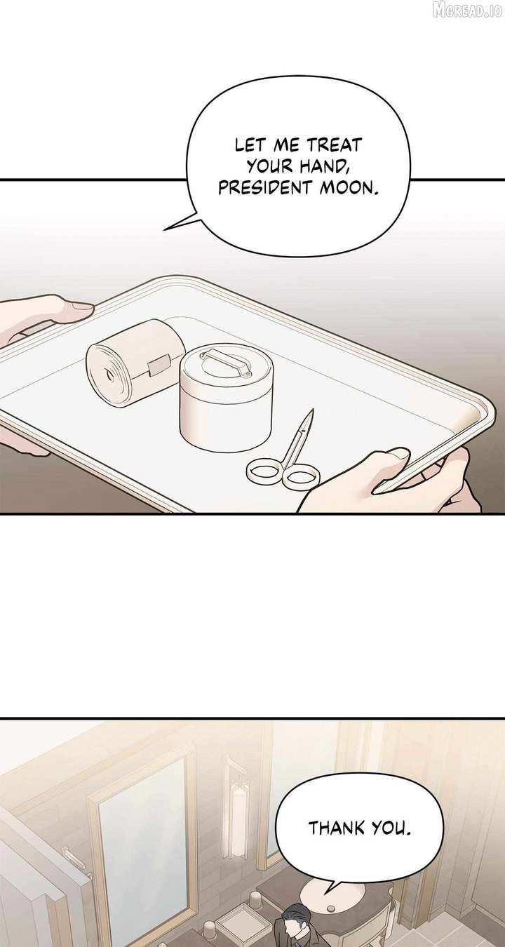 My Younger Sister Chooses Me Tonight Chapter 70 - Page 45