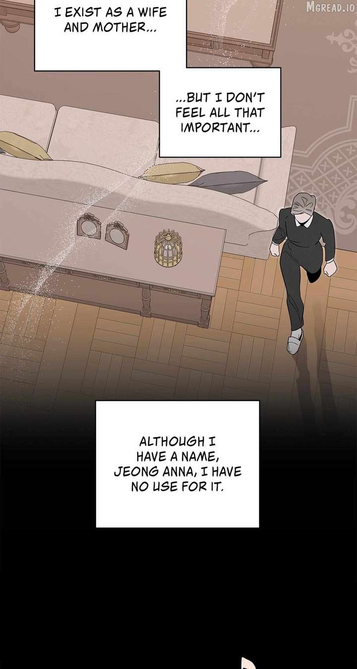 My Younger Sister Chooses Me Tonight Chapter 71 - Page 13