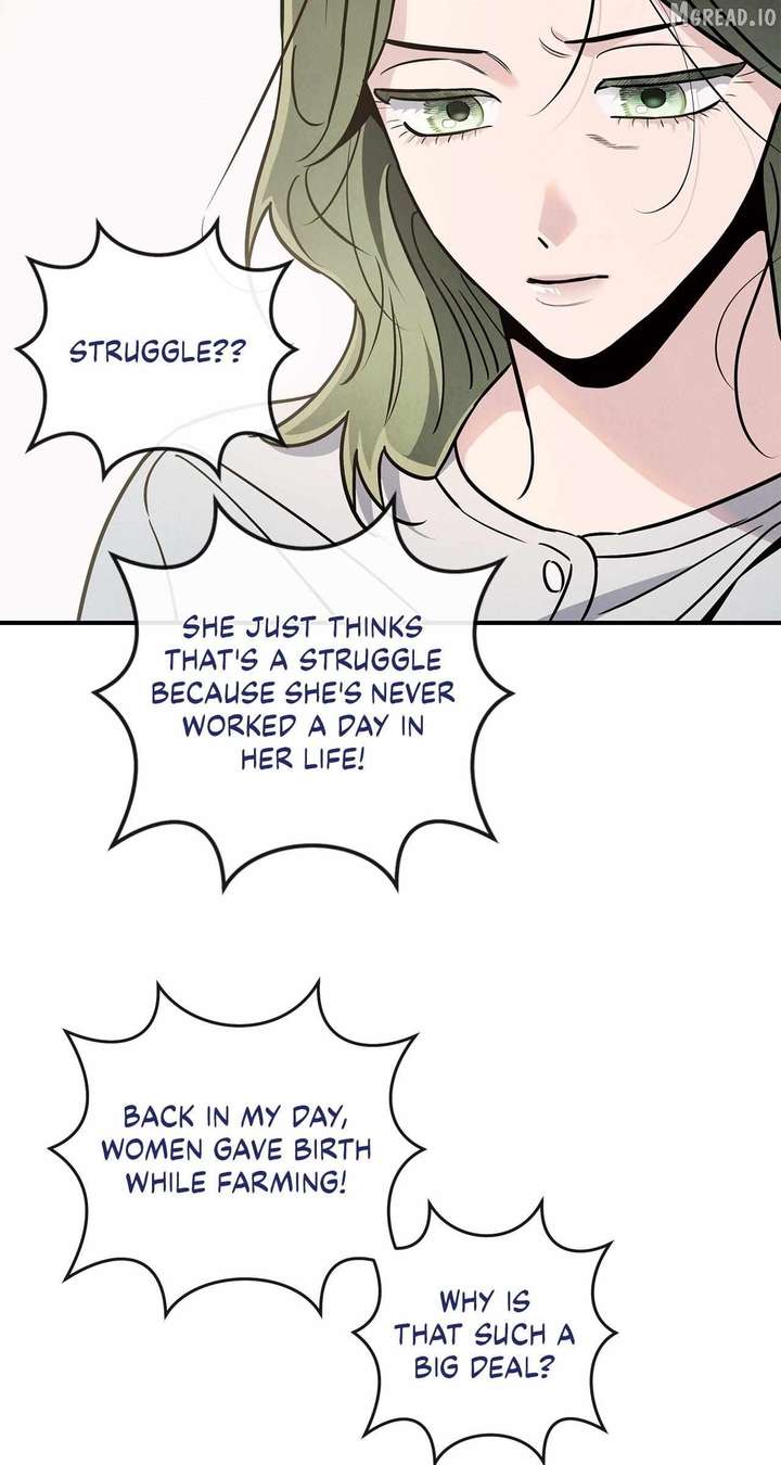 My Younger Sister Chooses Me Tonight Chapter 71 - Page 23