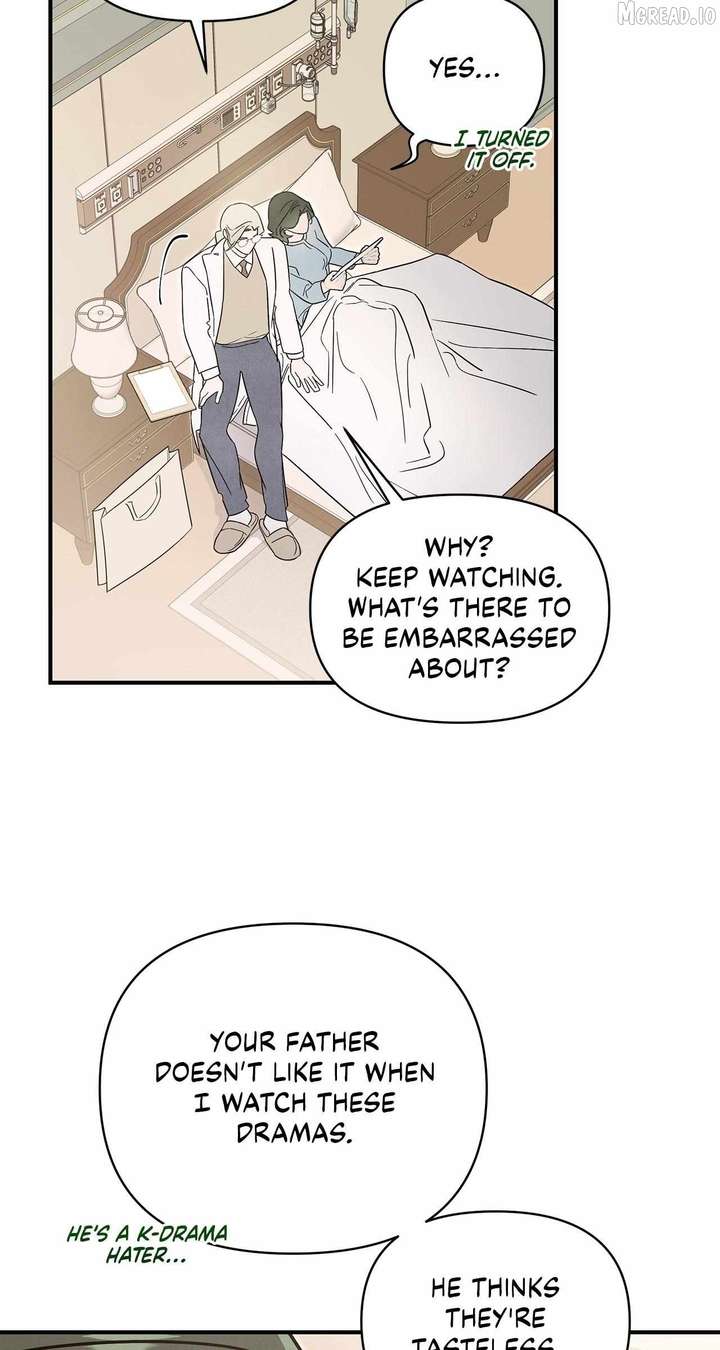 My Younger Sister Chooses Me Tonight Chapter 71 - Page 26