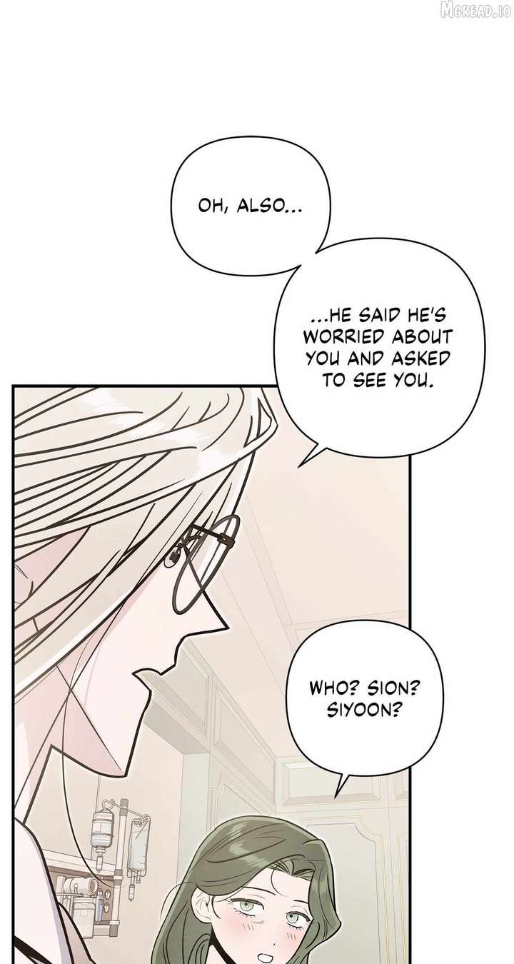 My Younger Sister Chooses Me Tonight Chapter 71 - Page 35