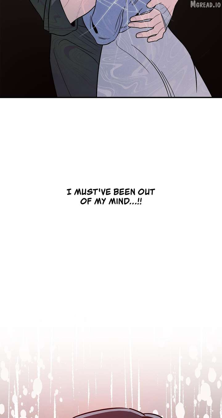 My Younger Sister Chooses Me Tonight Chapter 72 - Page 23