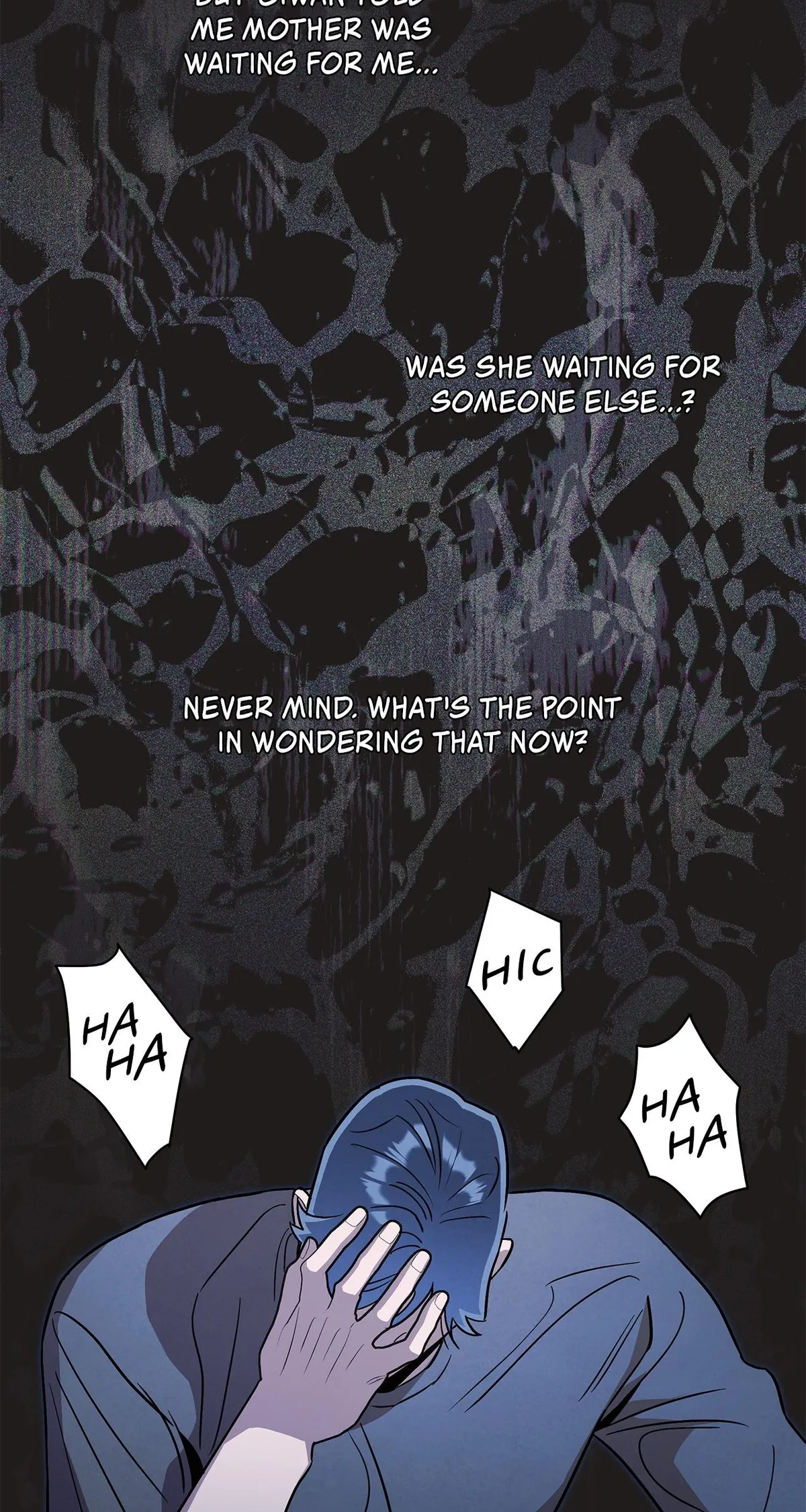 My Younger Sister Chooses Me Tonight Chapter 73 - Page 17