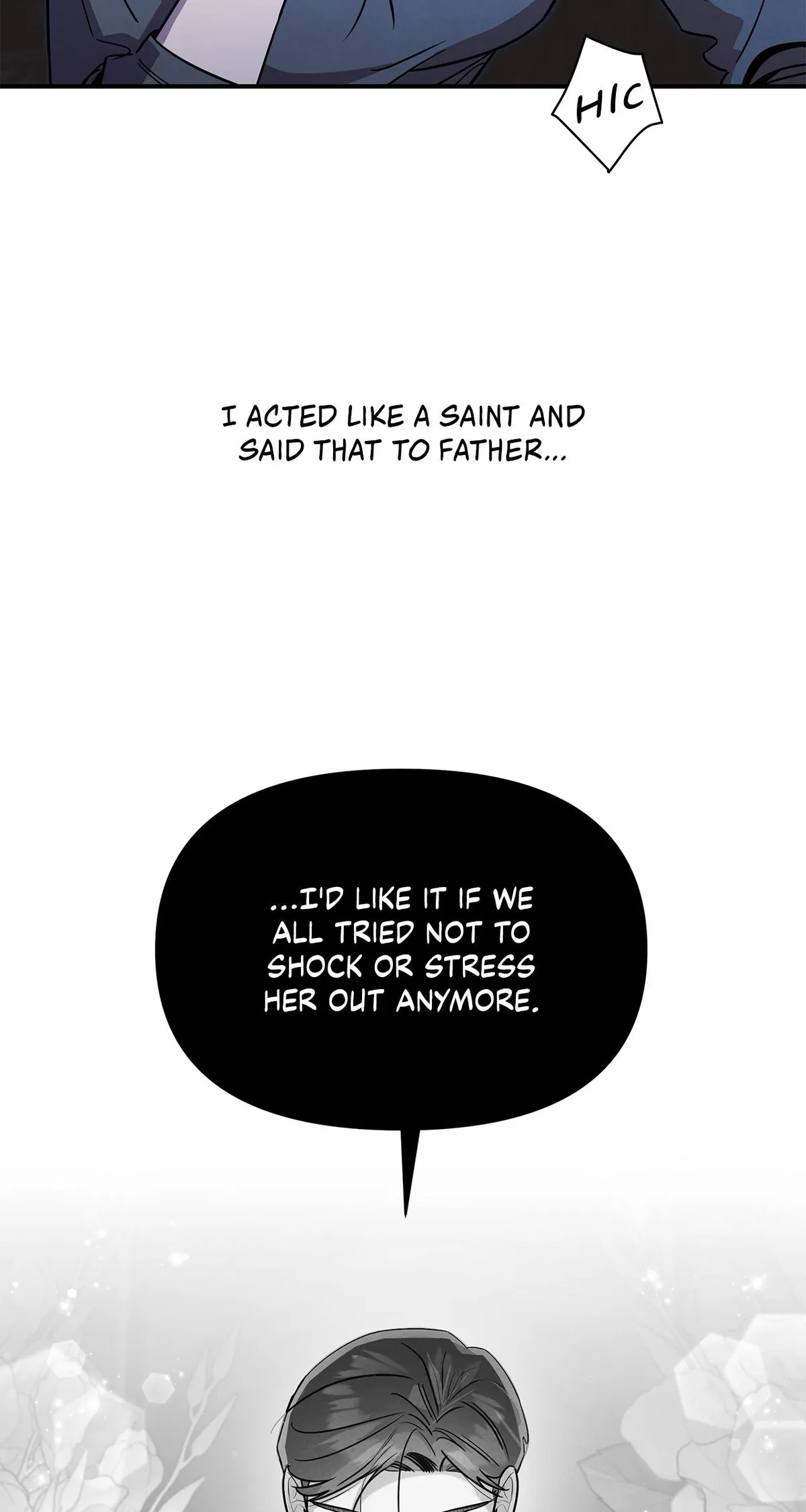 My Younger Sister Chooses Me Tonight Chapter 73 - Page 18