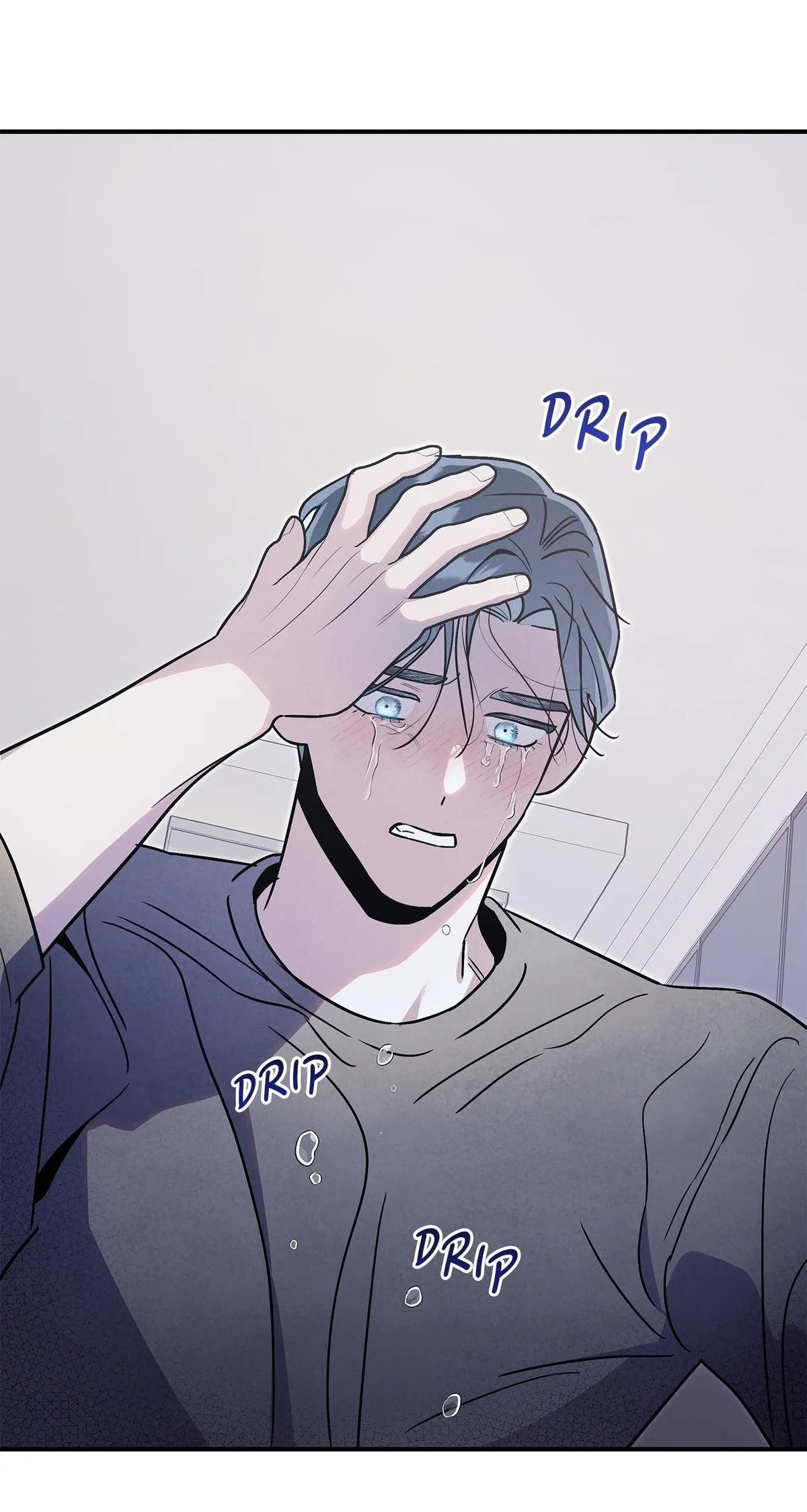 My Younger Sister Chooses Me Tonight Chapter 73 - Page 21