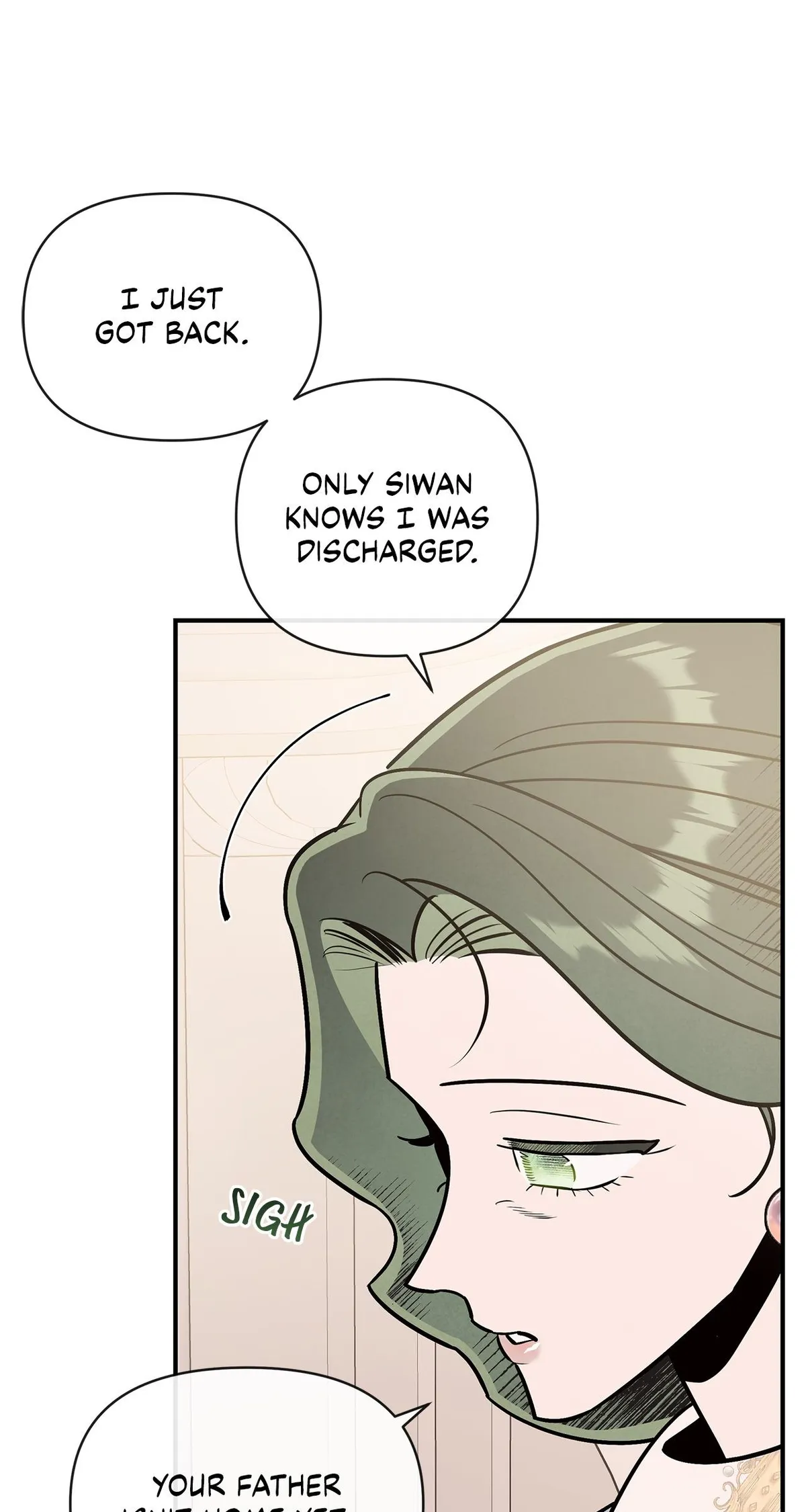 My Younger Sister Chooses Me Tonight Chapter 73 - Page 52
