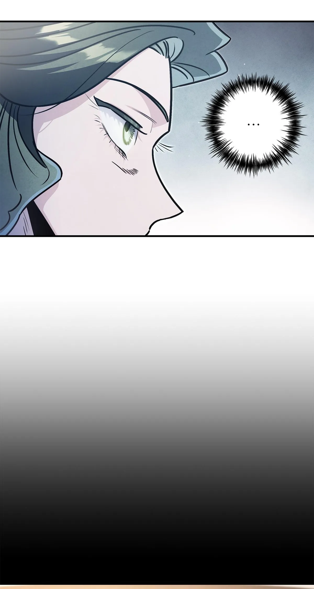 My Younger Sister Chooses Me Tonight Chapter 74 - Page 16