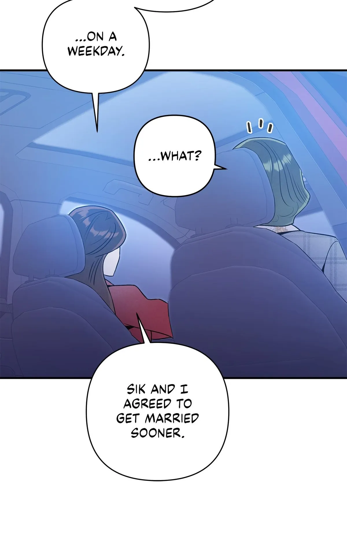 My Younger Sister Chooses Me Tonight Chapter 74 - Page 45