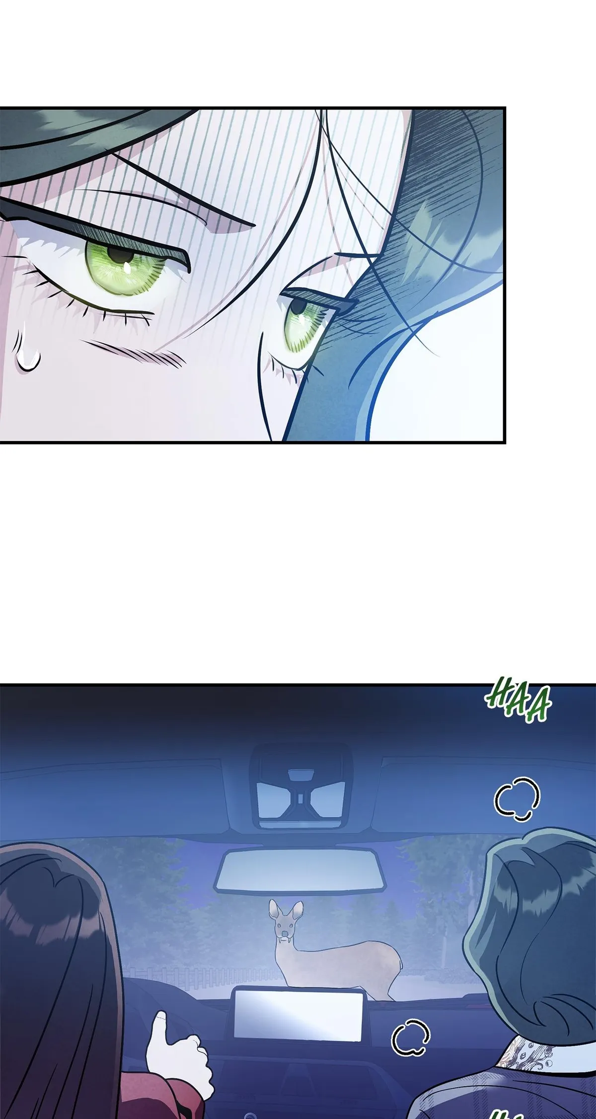 My Younger Sister Chooses Me Tonight Chapter 74 - Page 60