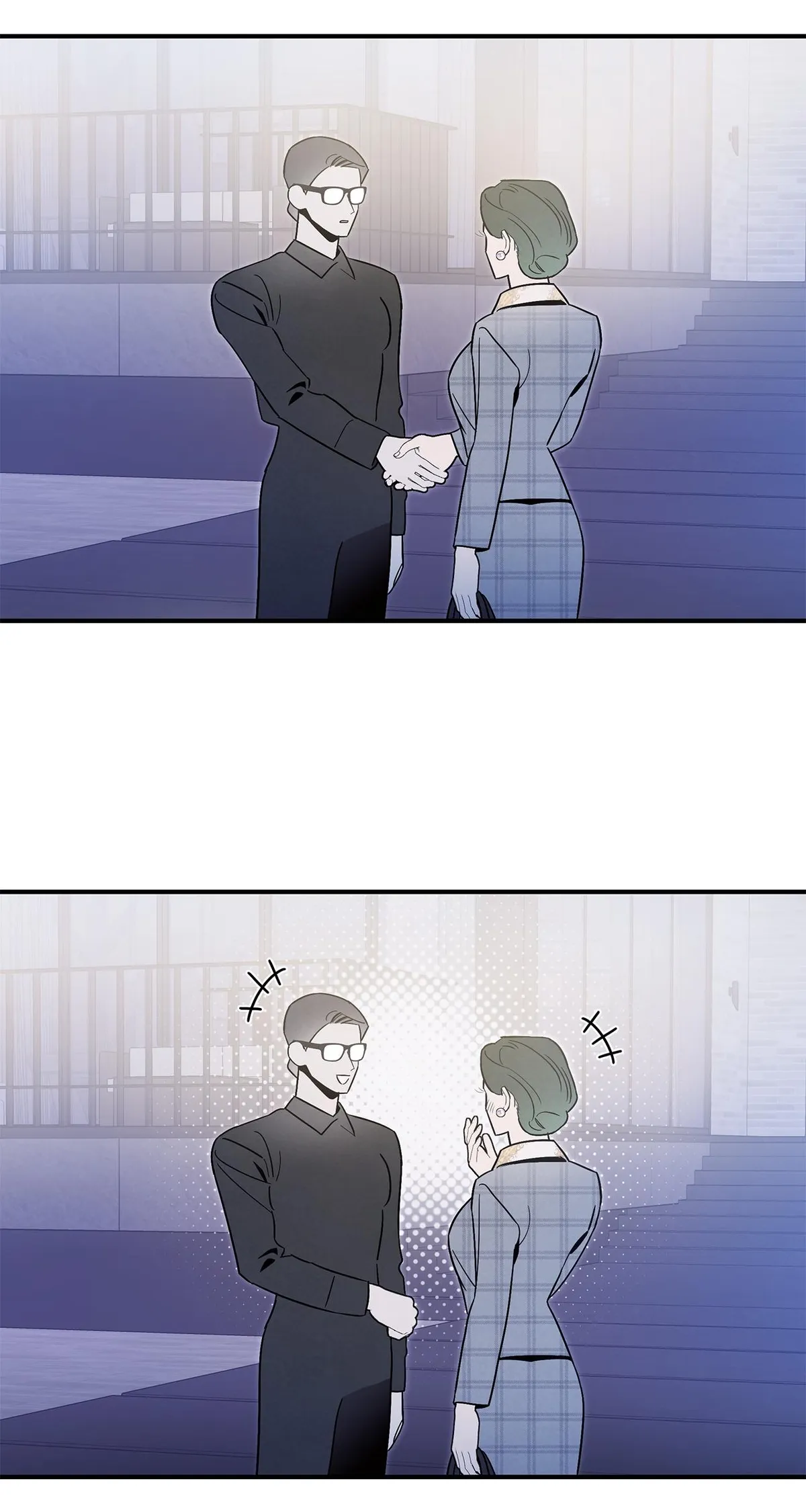 My Younger Sister Chooses Me Tonight Chapter 75 - Page 10
