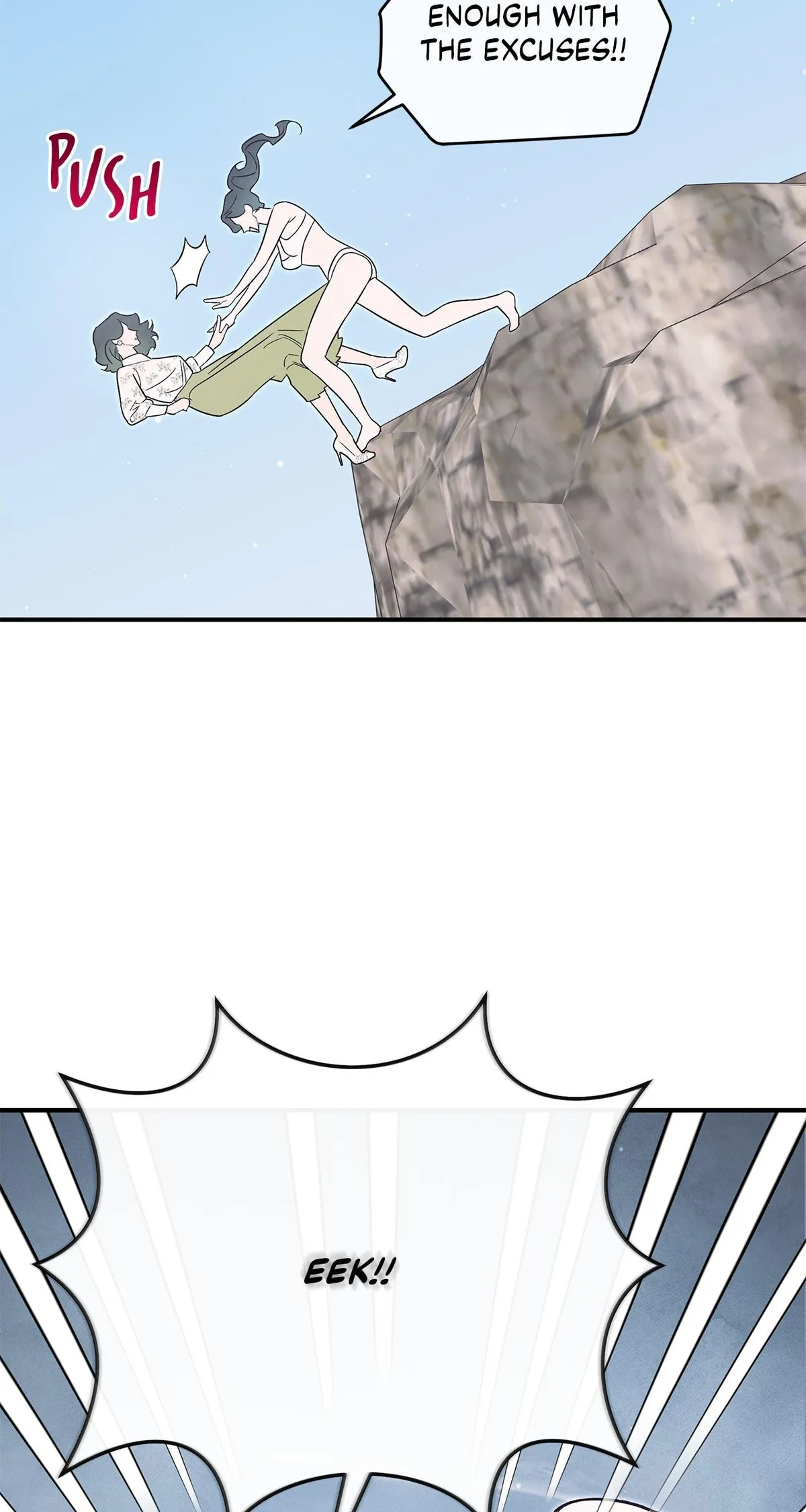 My Younger Sister Chooses Me Tonight Chapter 75 - Page 50