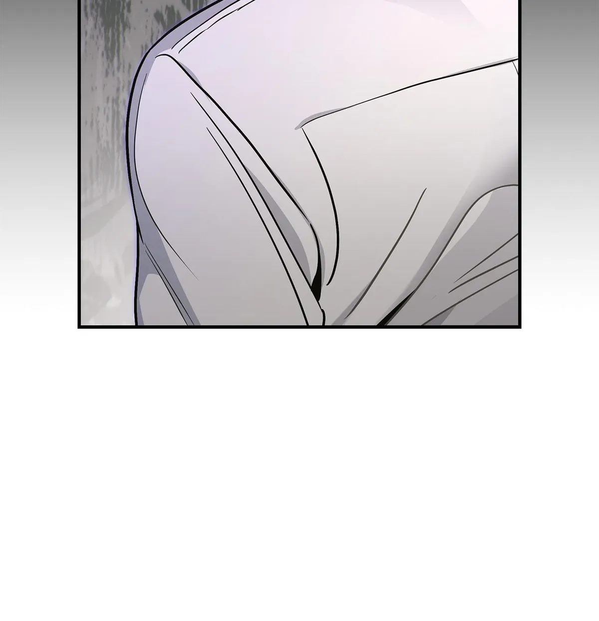My Younger Sister Chooses Me Tonight Chapter 75 - Page 74