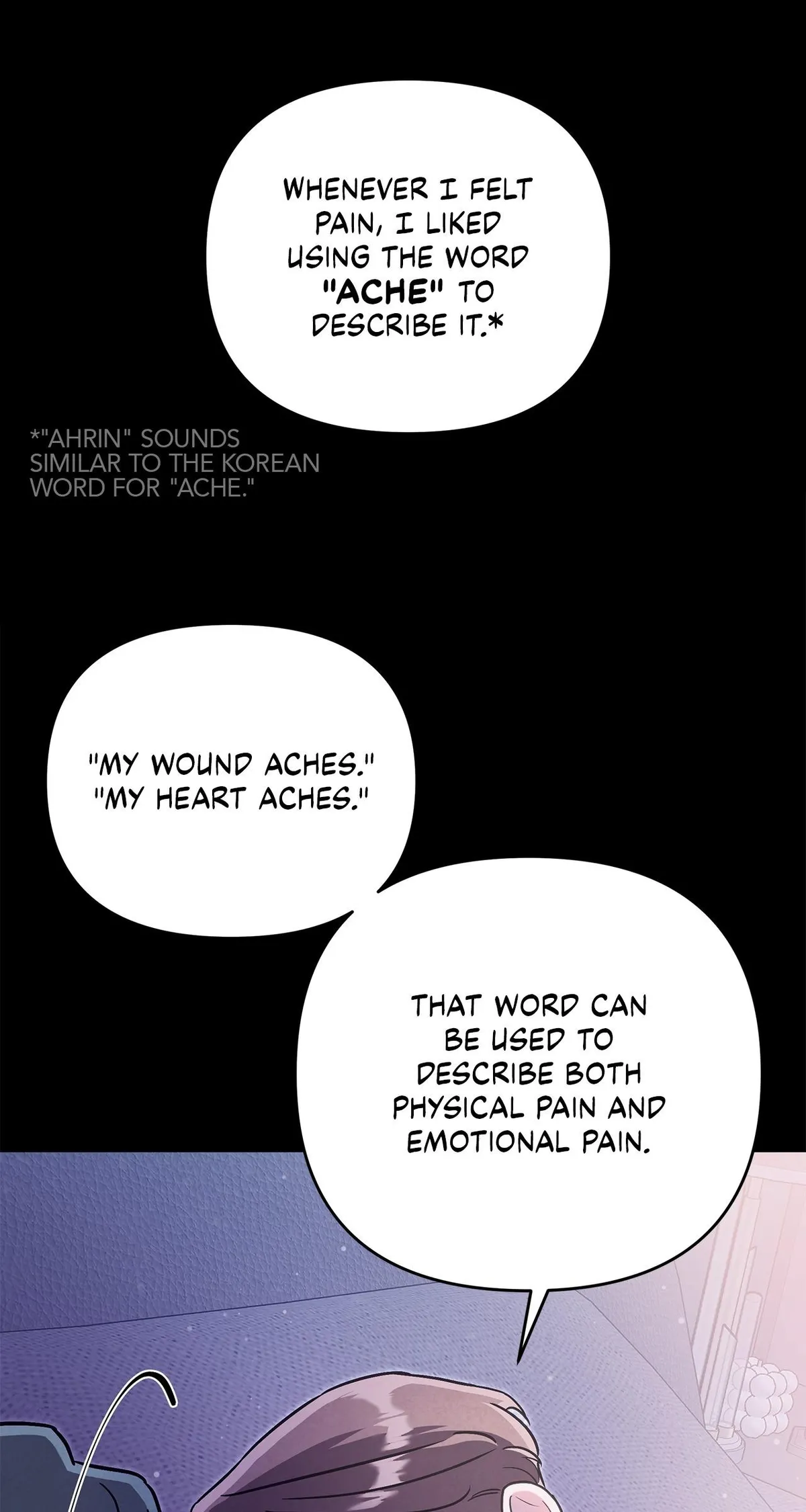My Younger Sister Chooses Me Tonight Chapter 76 - Page 16