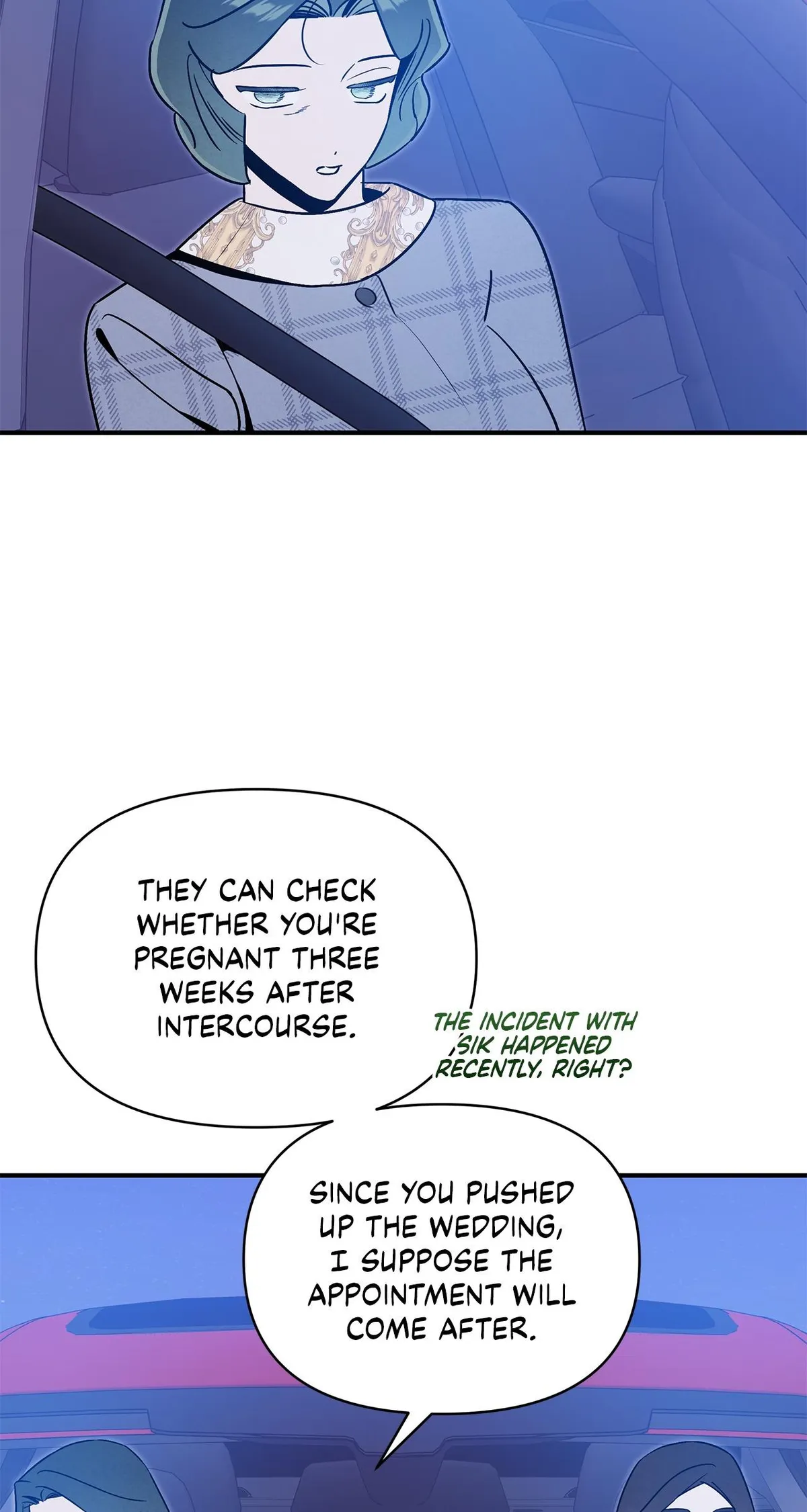 My Younger Sister Chooses Me Tonight Chapter 76 - Page 50