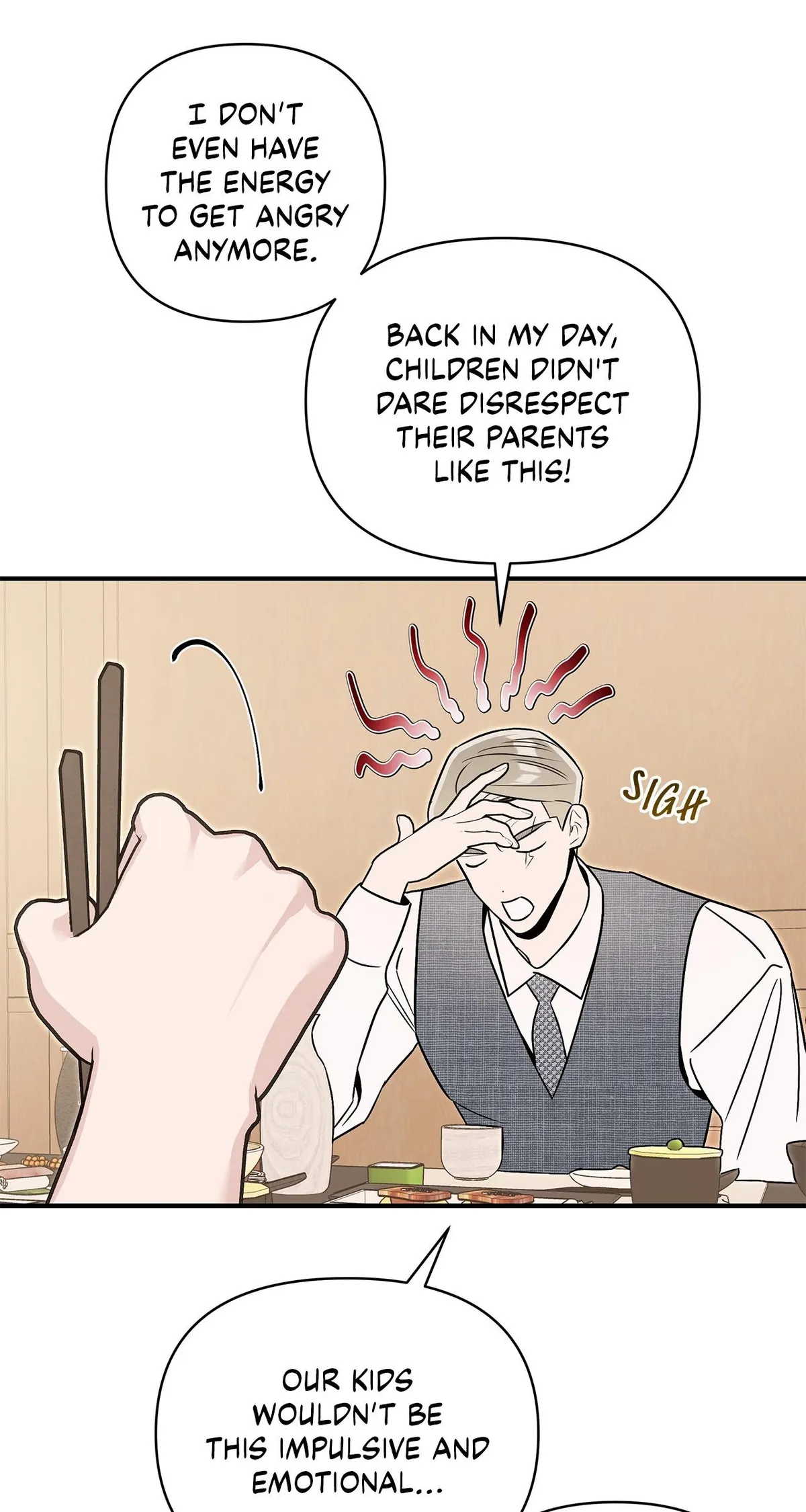 My Younger Sister Chooses Me Tonight Chapter 77 - Page 6