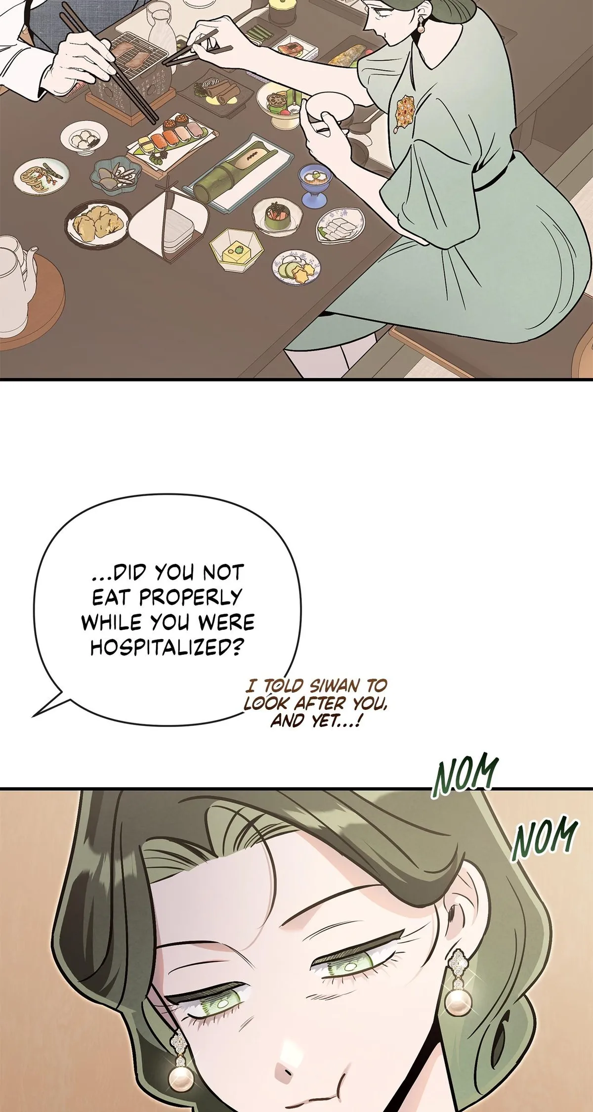 My Younger Sister Chooses Me Tonight Chapter 77 - Page 17