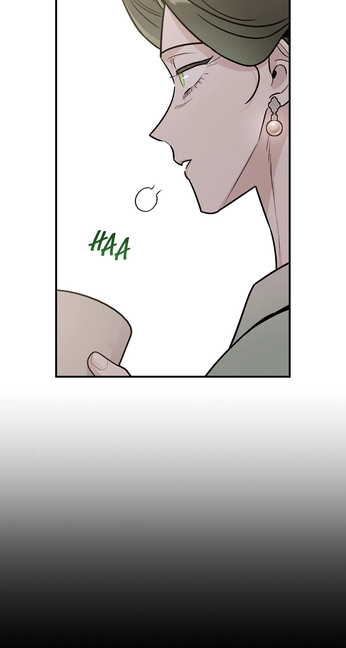 My Younger Sister Chooses Me Tonight Chapter 77 - Page 21