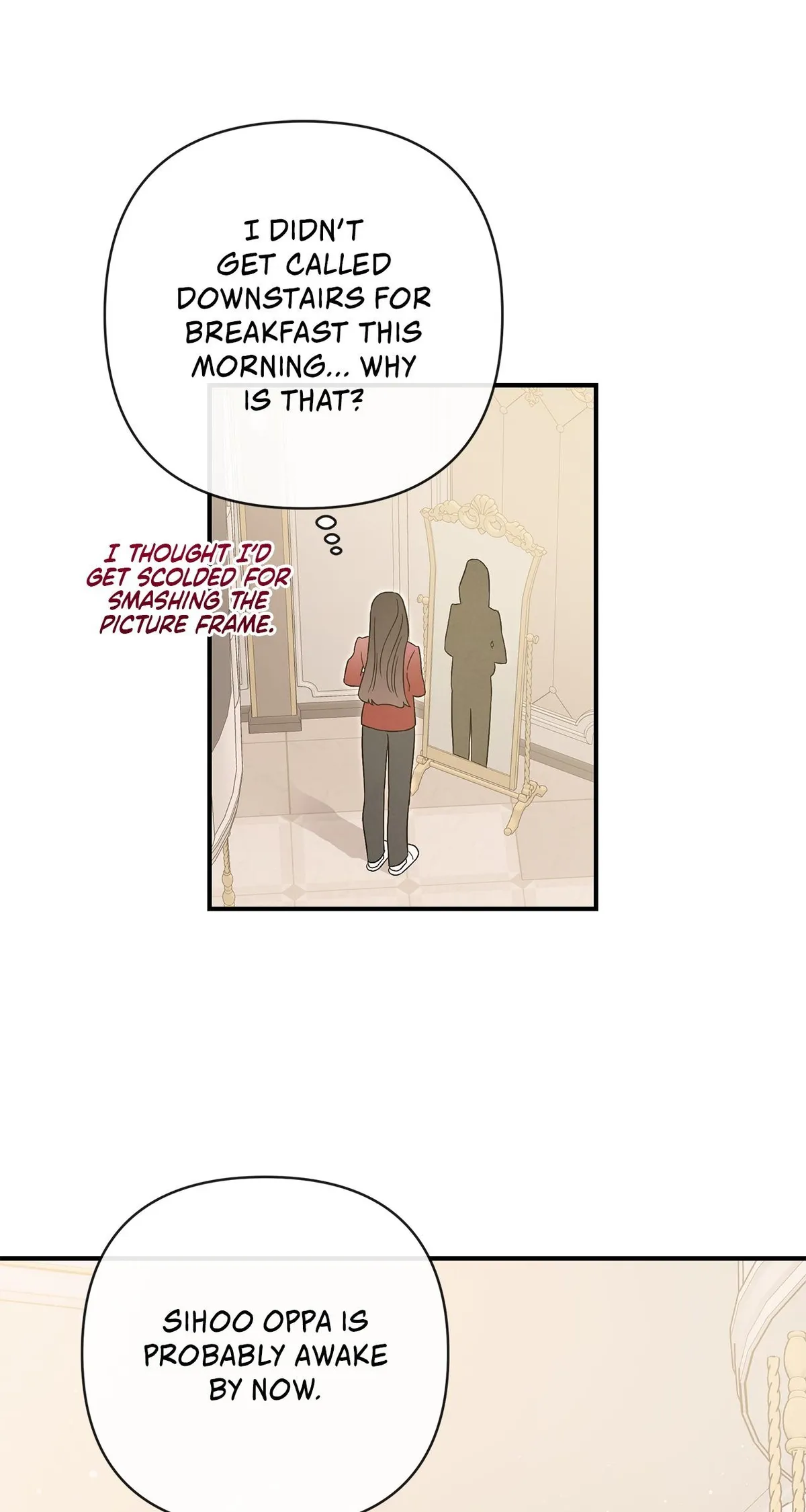 My Younger Sister Chooses Me Tonight Chapter 77 - Page 47