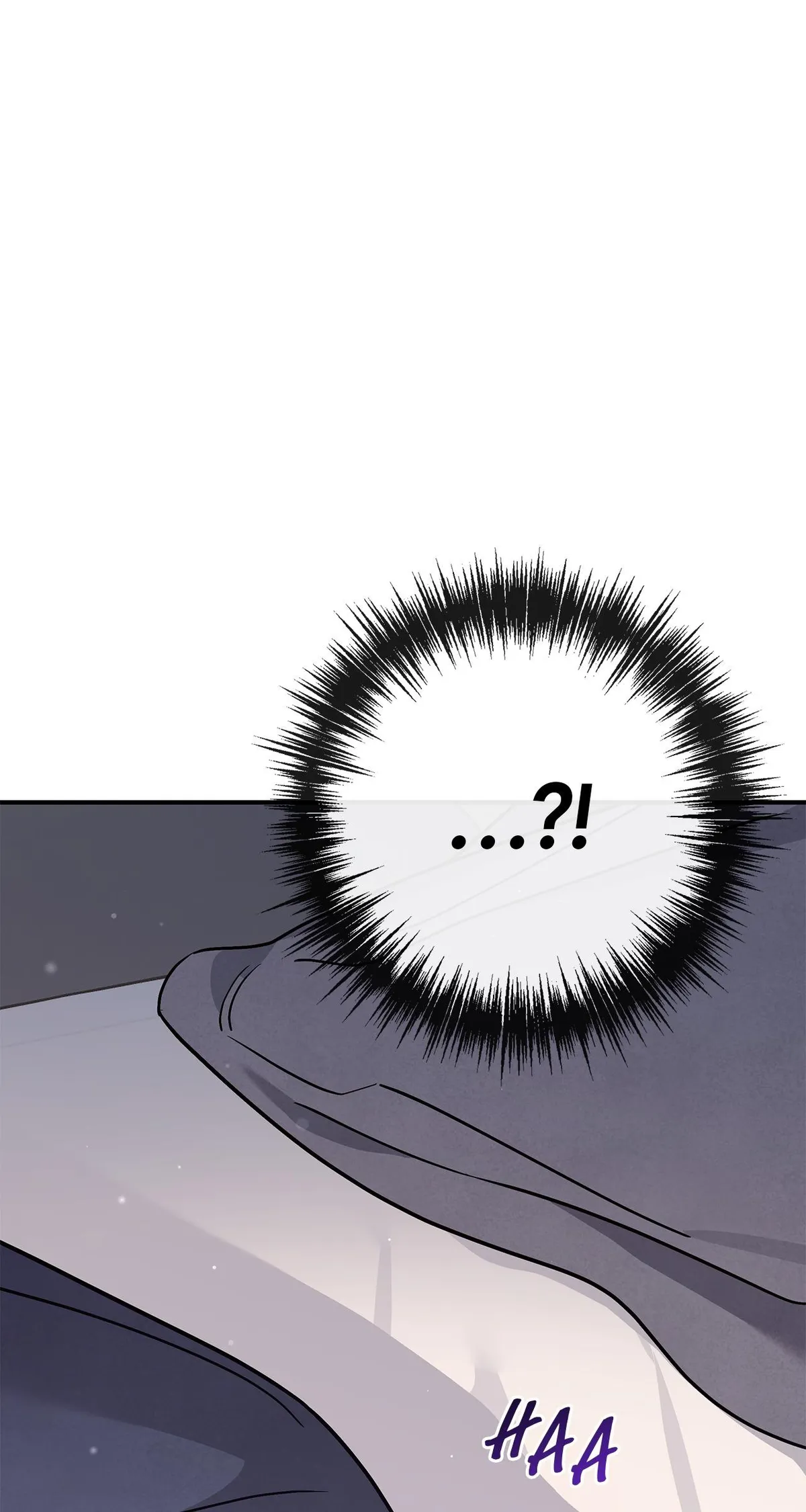 My Younger Sister Chooses Me Tonight Chapter 78 - Page 2