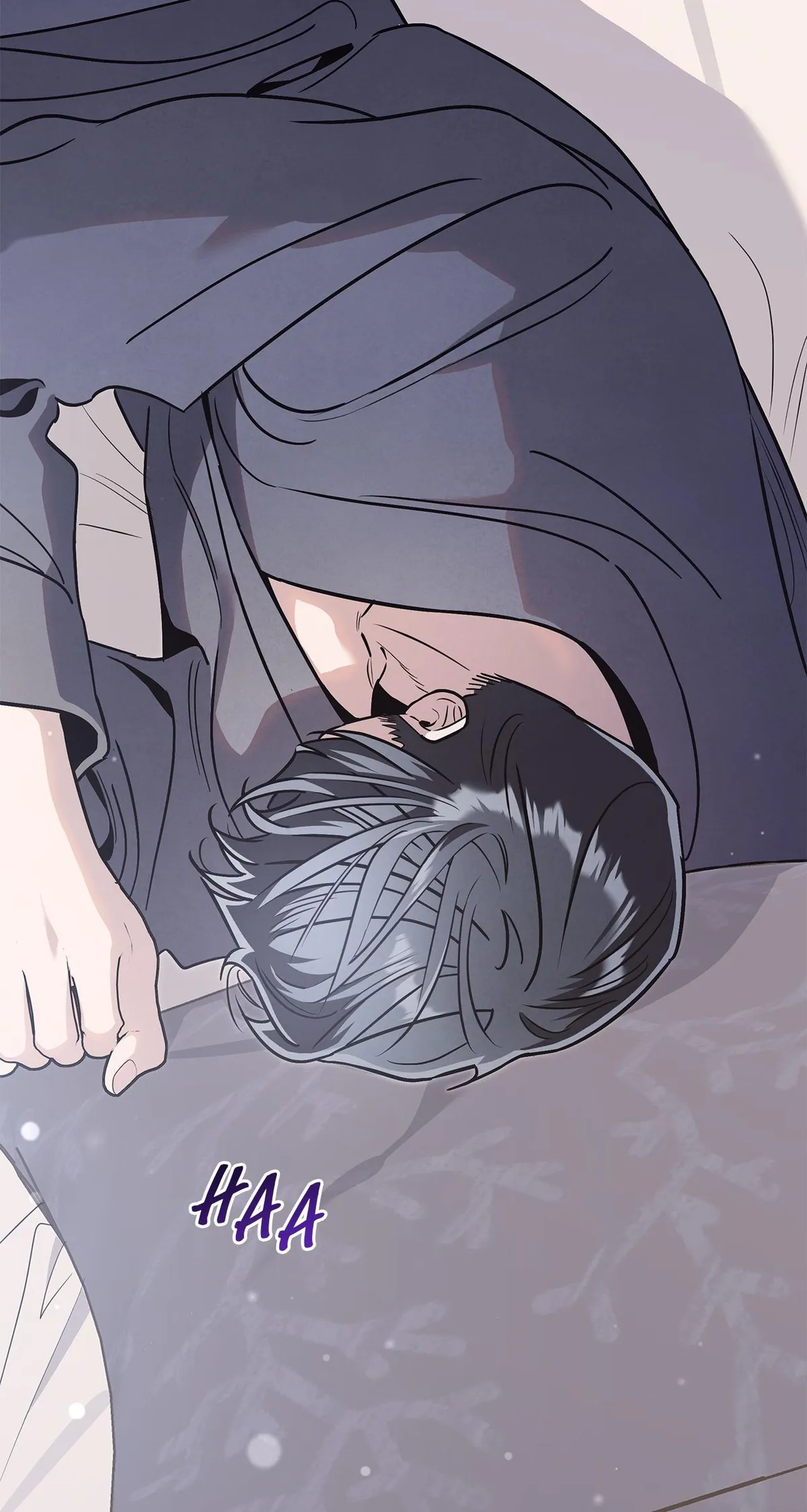 My Younger Sister Chooses Me Tonight Chapter 78 - Page 3