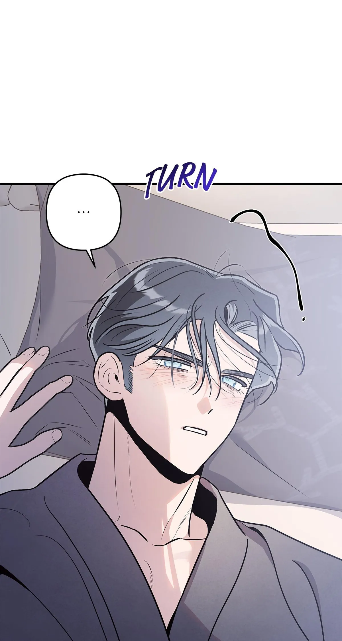 My Younger Sister Chooses Me Tonight Chapter 78 - Page 8
