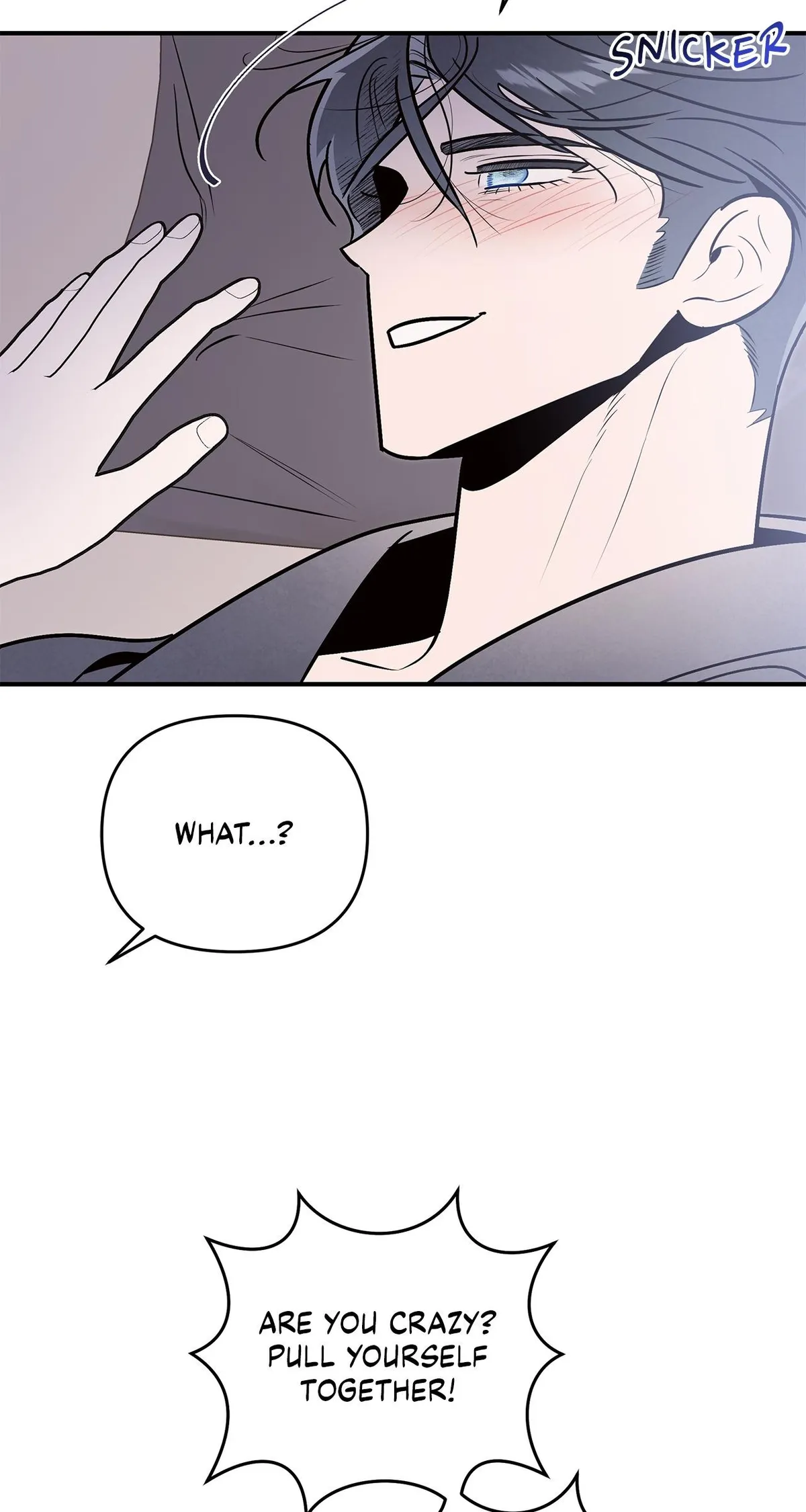 My Younger Sister Chooses Me Tonight Chapter 78 - Page 11