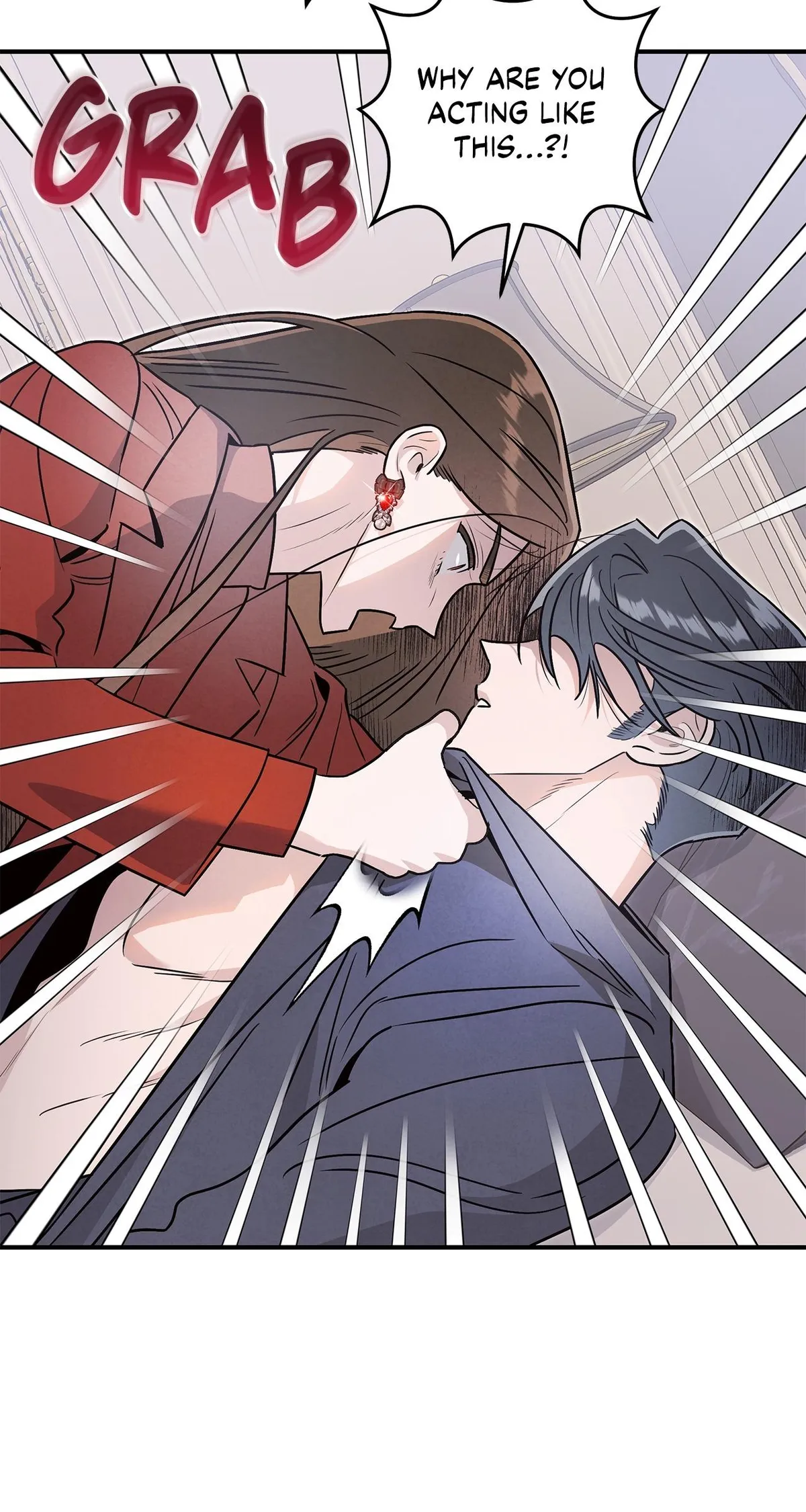 My Younger Sister Chooses Me Tonight Chapter 78 - Page 12