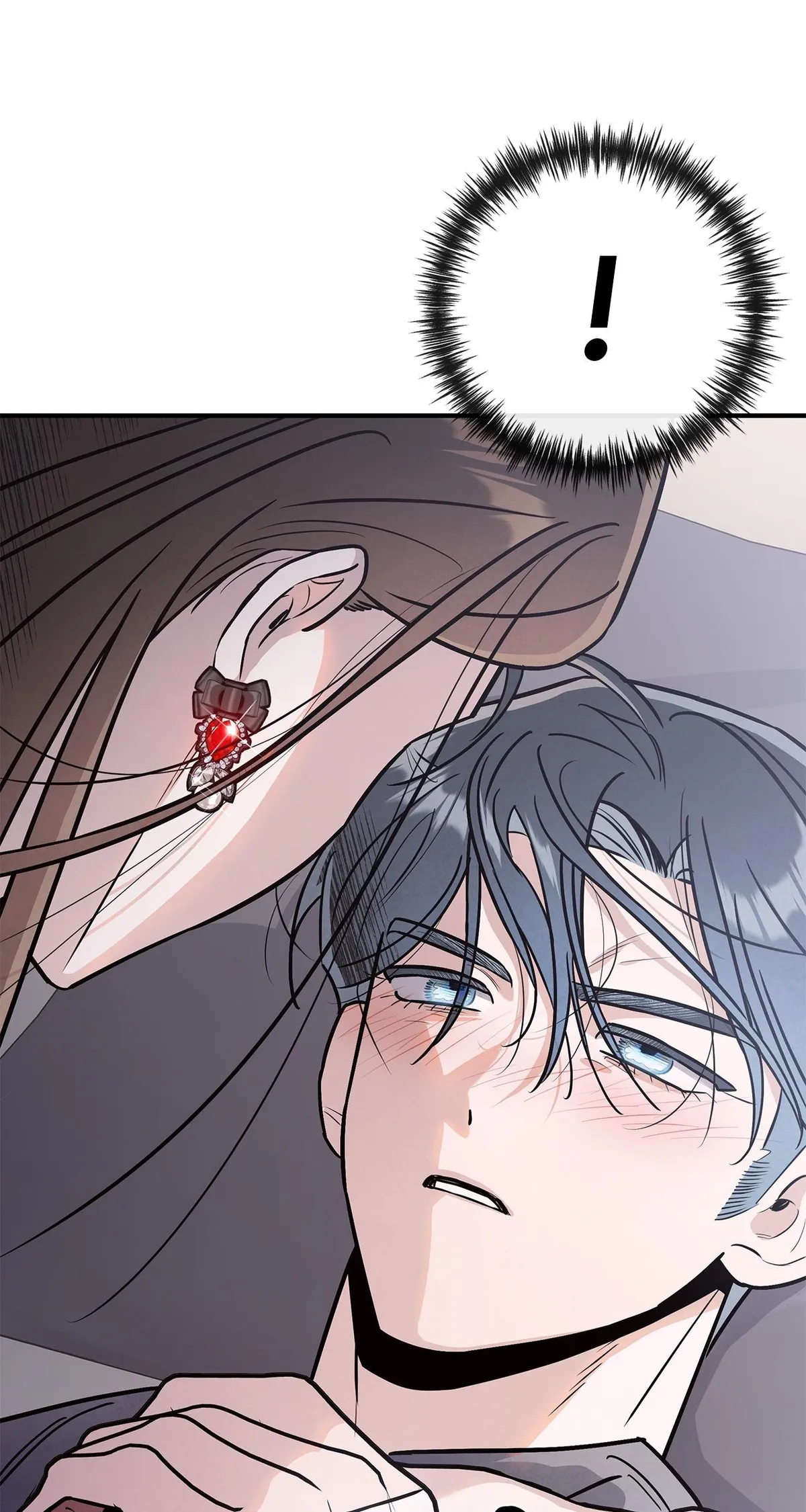 My Younger Sister Chooses Me Tonight Chapter 78 - Page 14