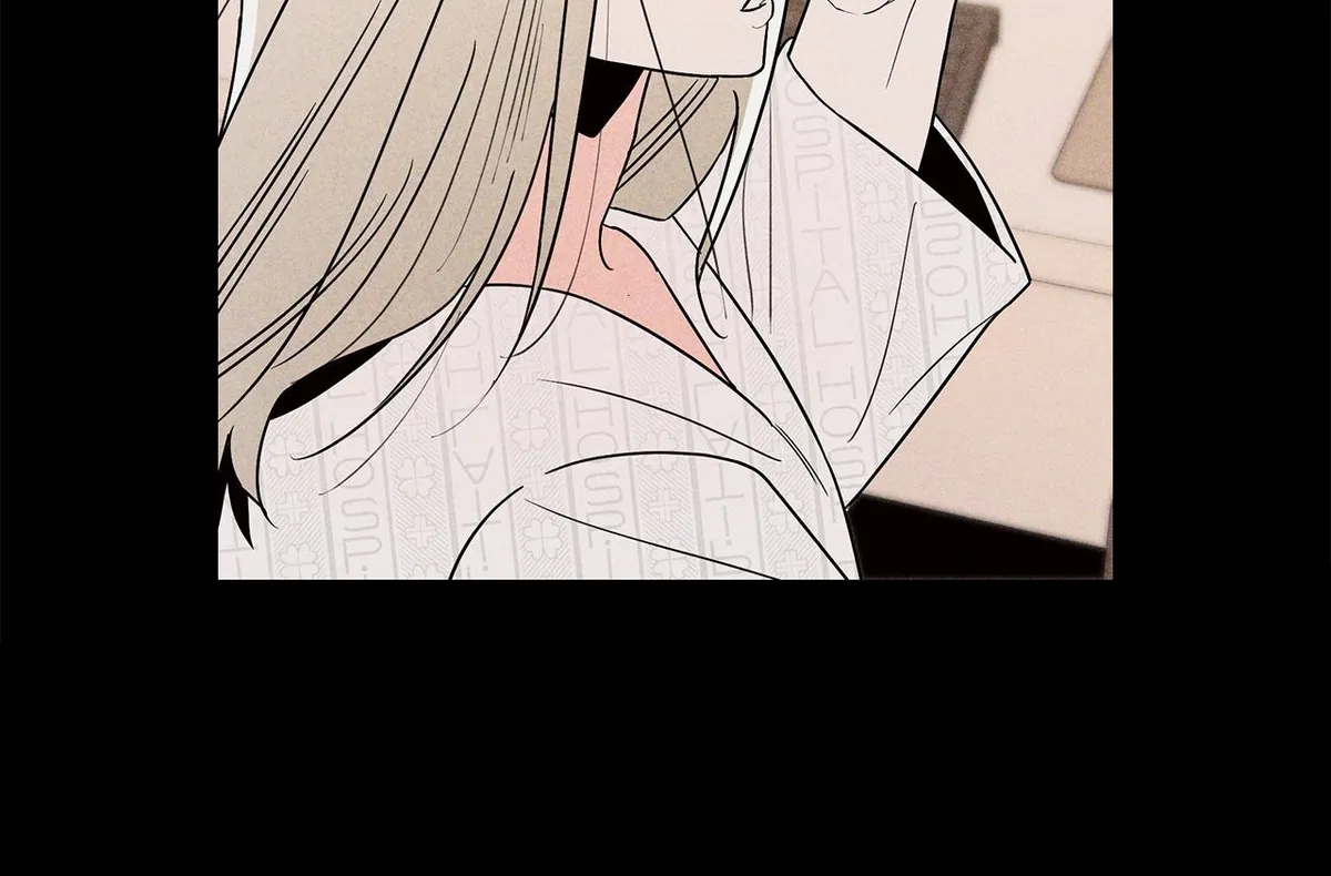 My Younger Sister Chooses Me Tonight Chapter 78 - Page 20
