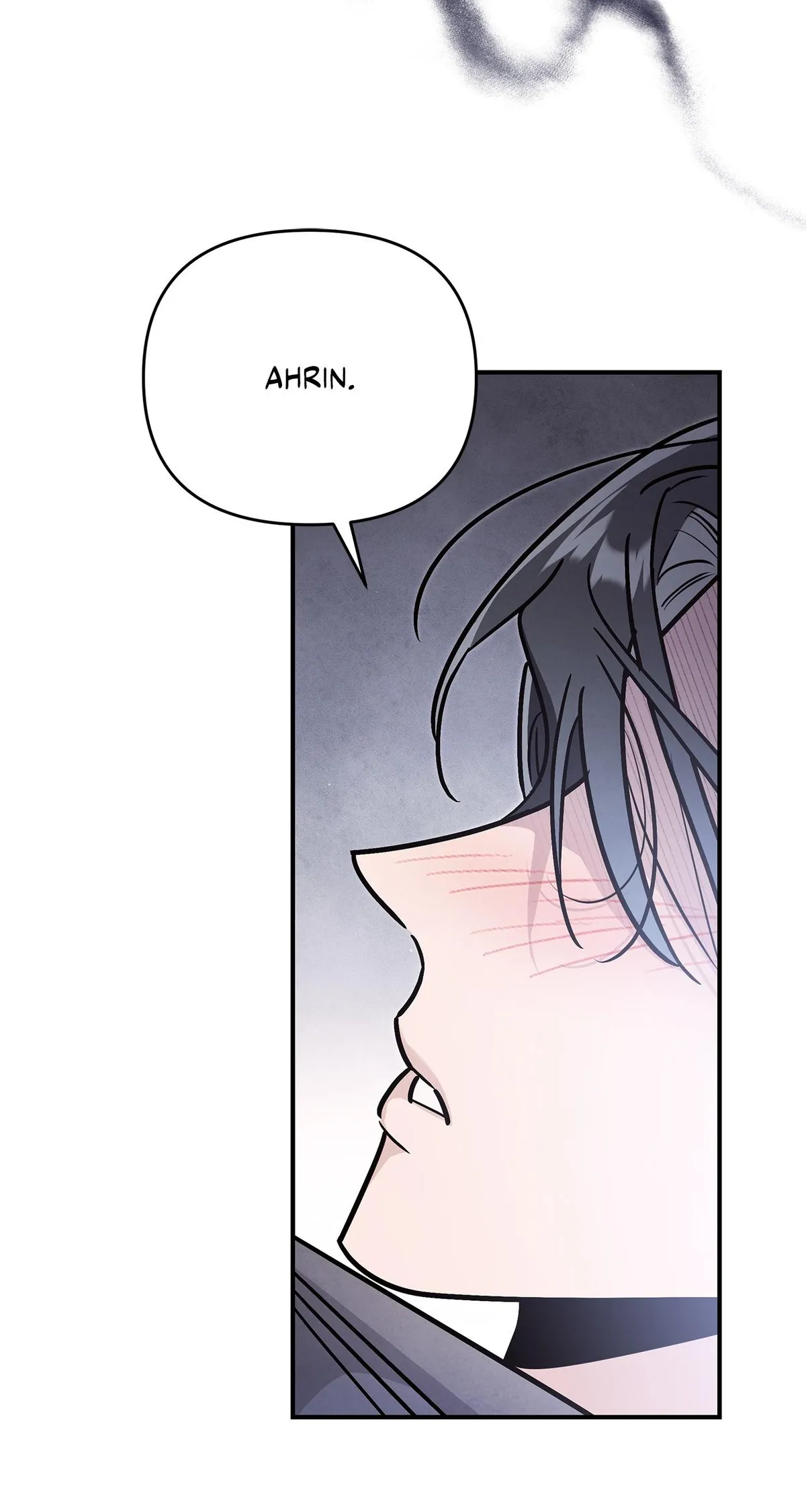 My Younger Sister Chooses Me Tonight Chapter 78 - Page 23