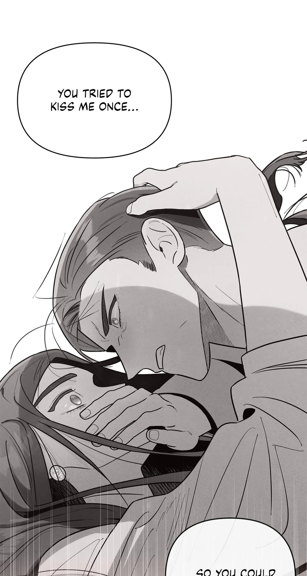 My Younger Sister Chooses Me Tonight Chapter 78 - Page 24