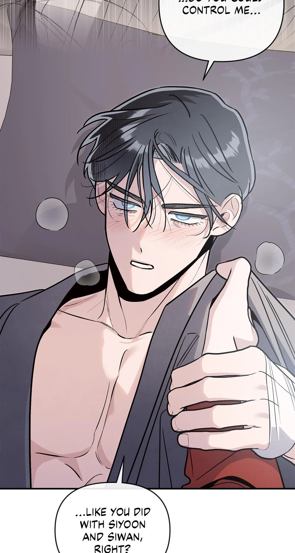 My Younger Sister Chooses Me Tonight Chapter 78 - Page 25