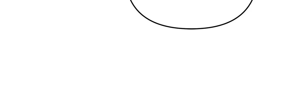 My Younger Sister Chooses Me Tonight Chapter 78 - Page 27