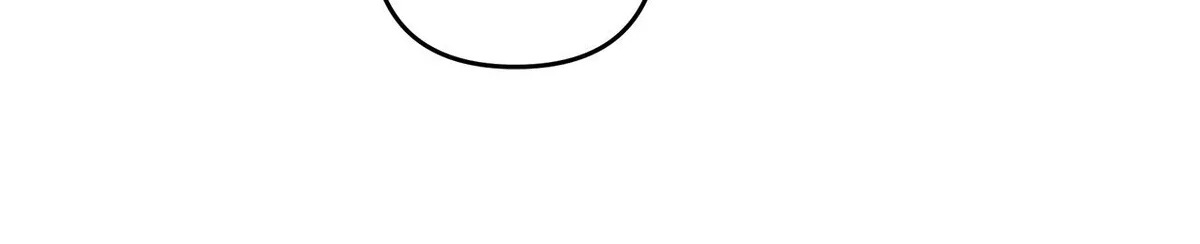 My Younger Sister Chooses Me Tonight Chapter 78 - Page 34