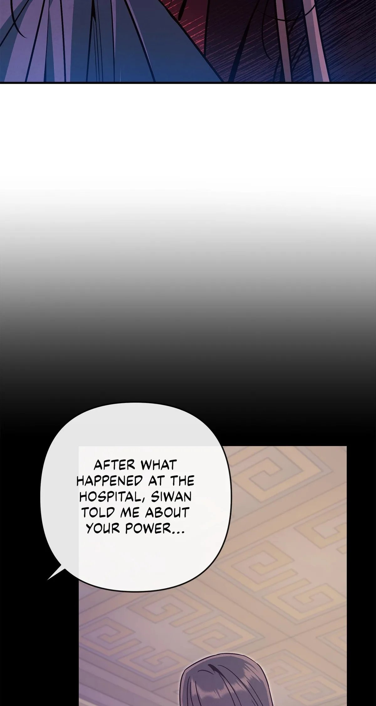 My Younger Sister Chooses Me Tonight Chapter 79 - Page 4